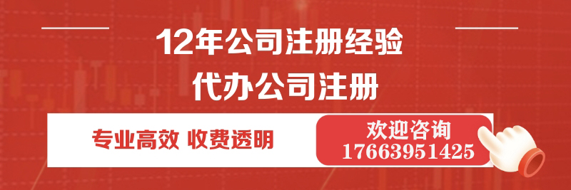 泰安核心